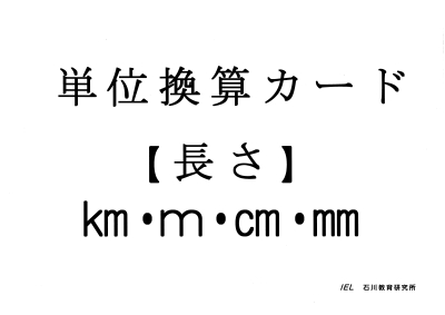 23452-1_400.jpg