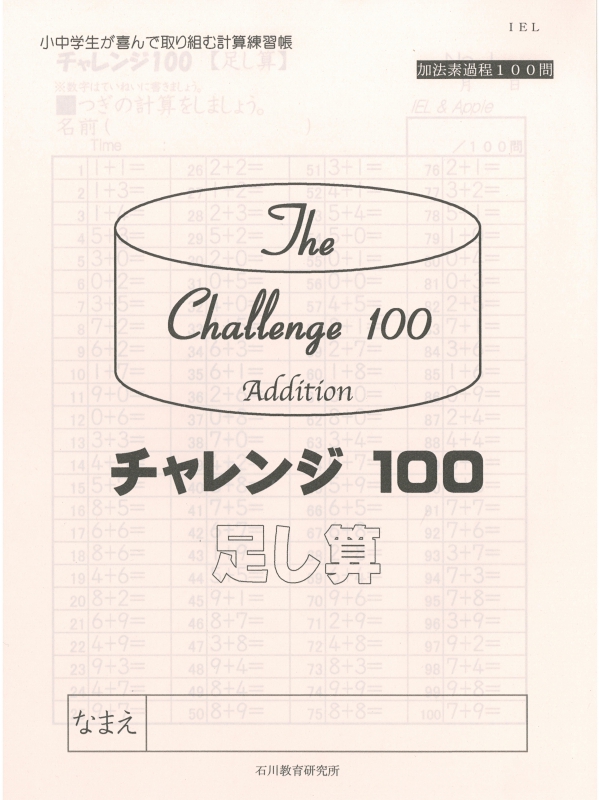 8068-4.jpg