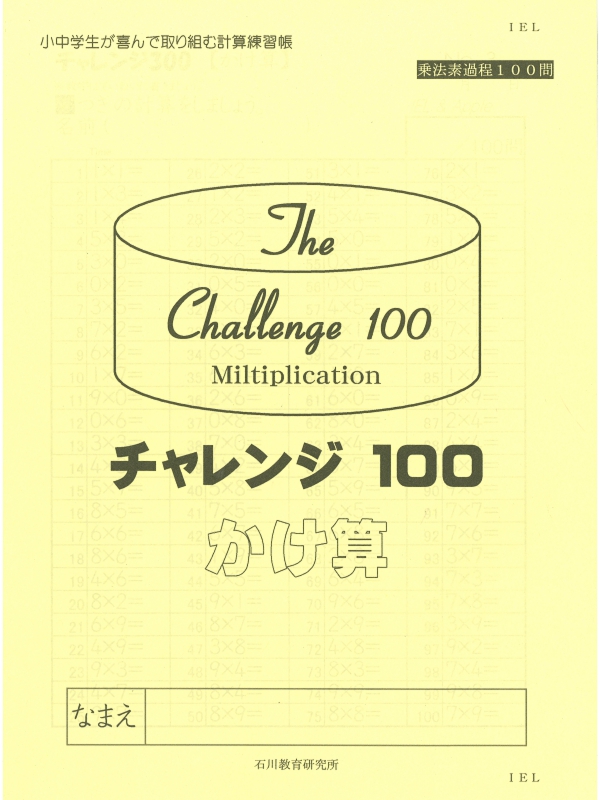 8068-8.jpg