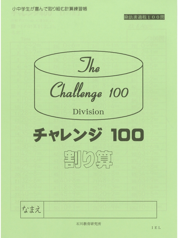 8068-10.jpg
