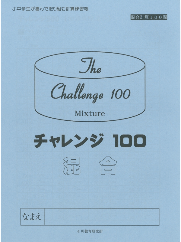 8068-12.jpg