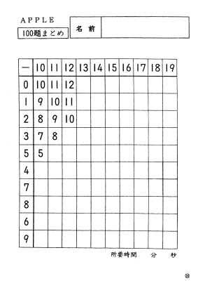 27763-5_400.jpg