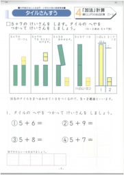 8081-15.jpg